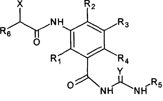 Substituted urea accelerator
